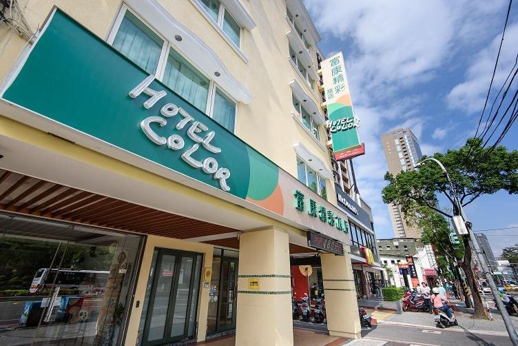 Hotel Color Banciao Εξωτερικό φωτογραφία